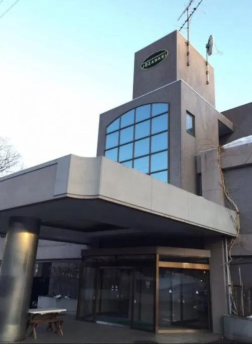 フューディズコンドミニアム定山渓 Apartment Sapporo