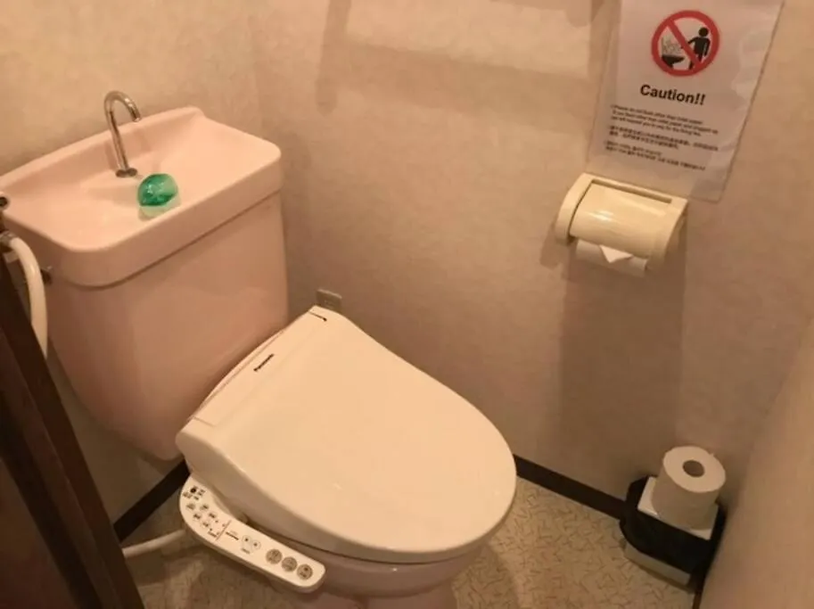 フューディズコンドミニアム定山渓 Apartment Sapporo Japan