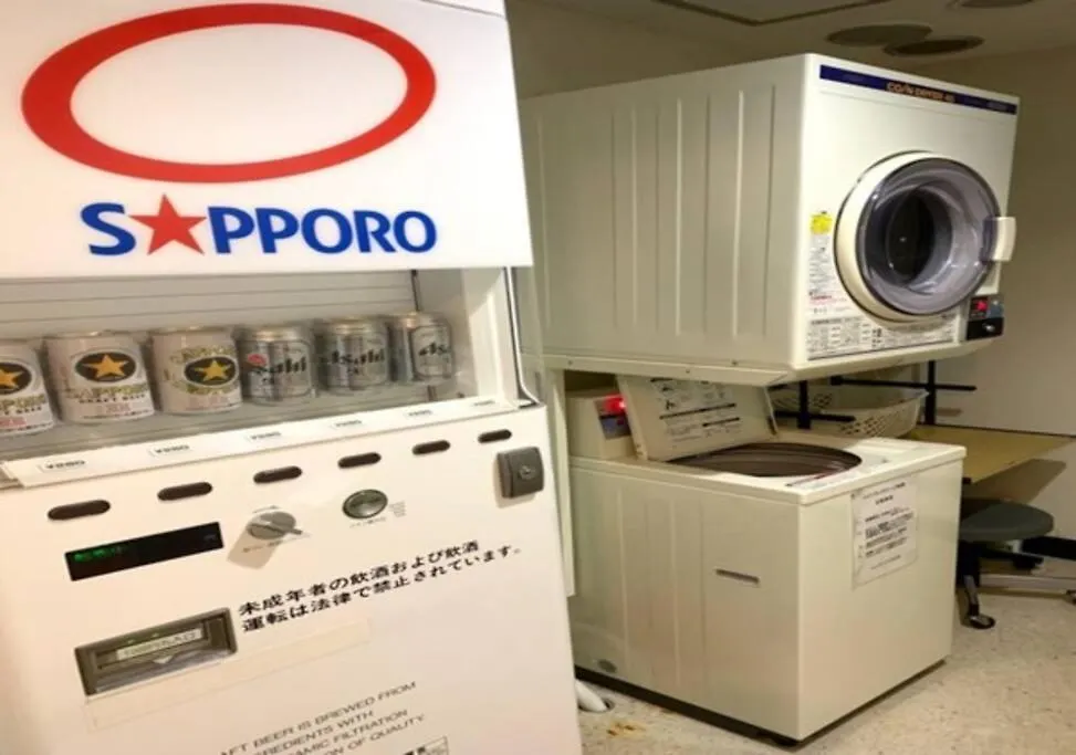 フューディズコンドミニアム定山渓 Apartment Sapporo